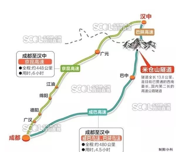 成都至攀枝花路况最新消息深度解析