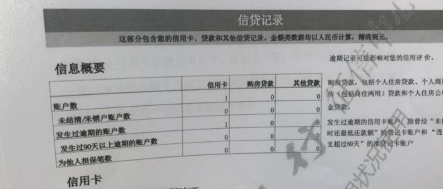 安信一级公路最新消息，进展、影响与展望