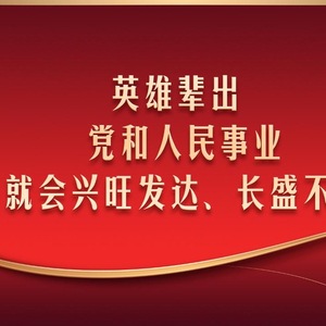 常福八小时最新招聘——探寻高效工作与美好生活的平衡之道