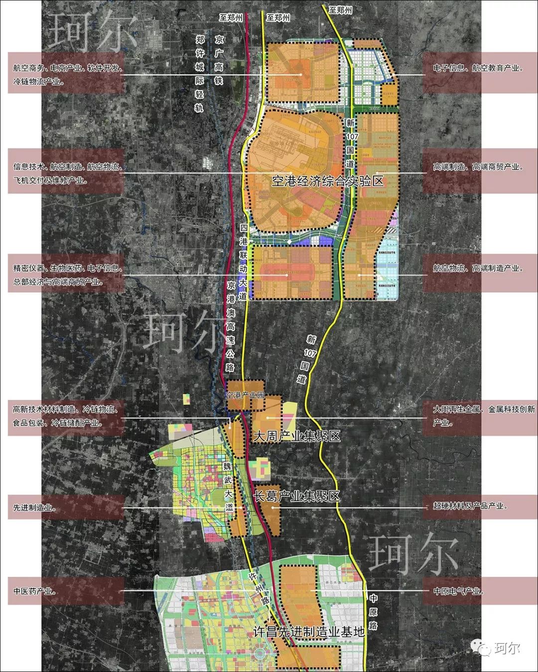 许昌未来三年最新规划，塑造繁荣宜居的新时代城市