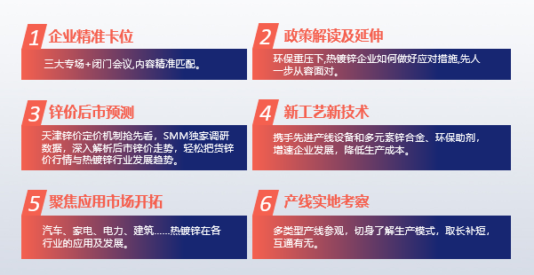 三胎落户政策最新消息，全面解读与深度探讨