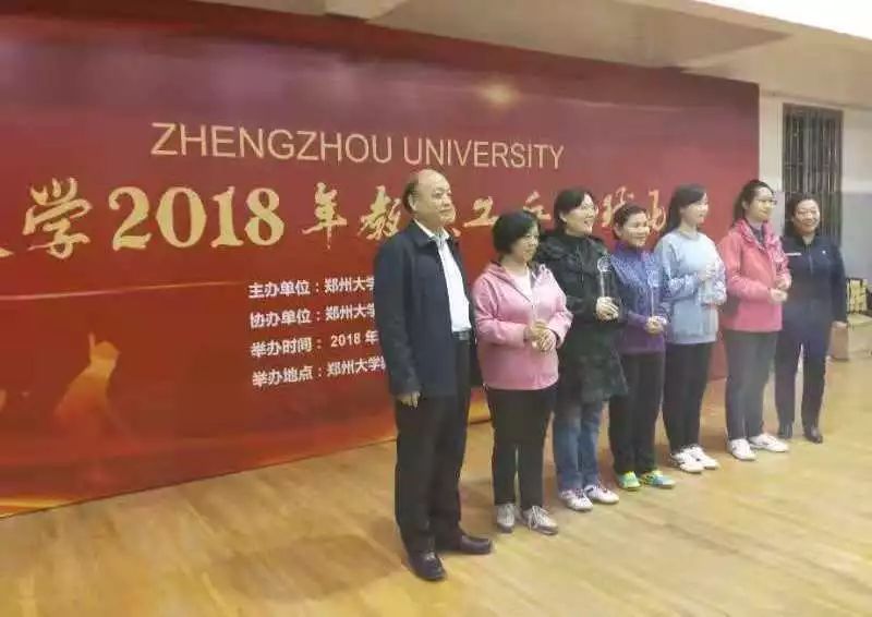 西南大学严怡最新消息，学术成就与个人风采的展现