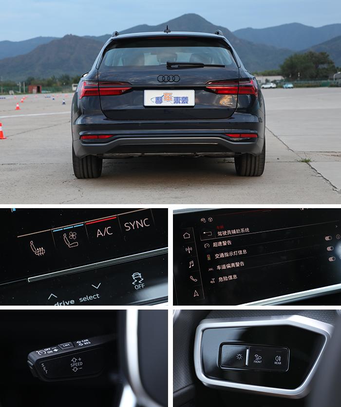 Allroad，探索无限可能的全方位旅行王者