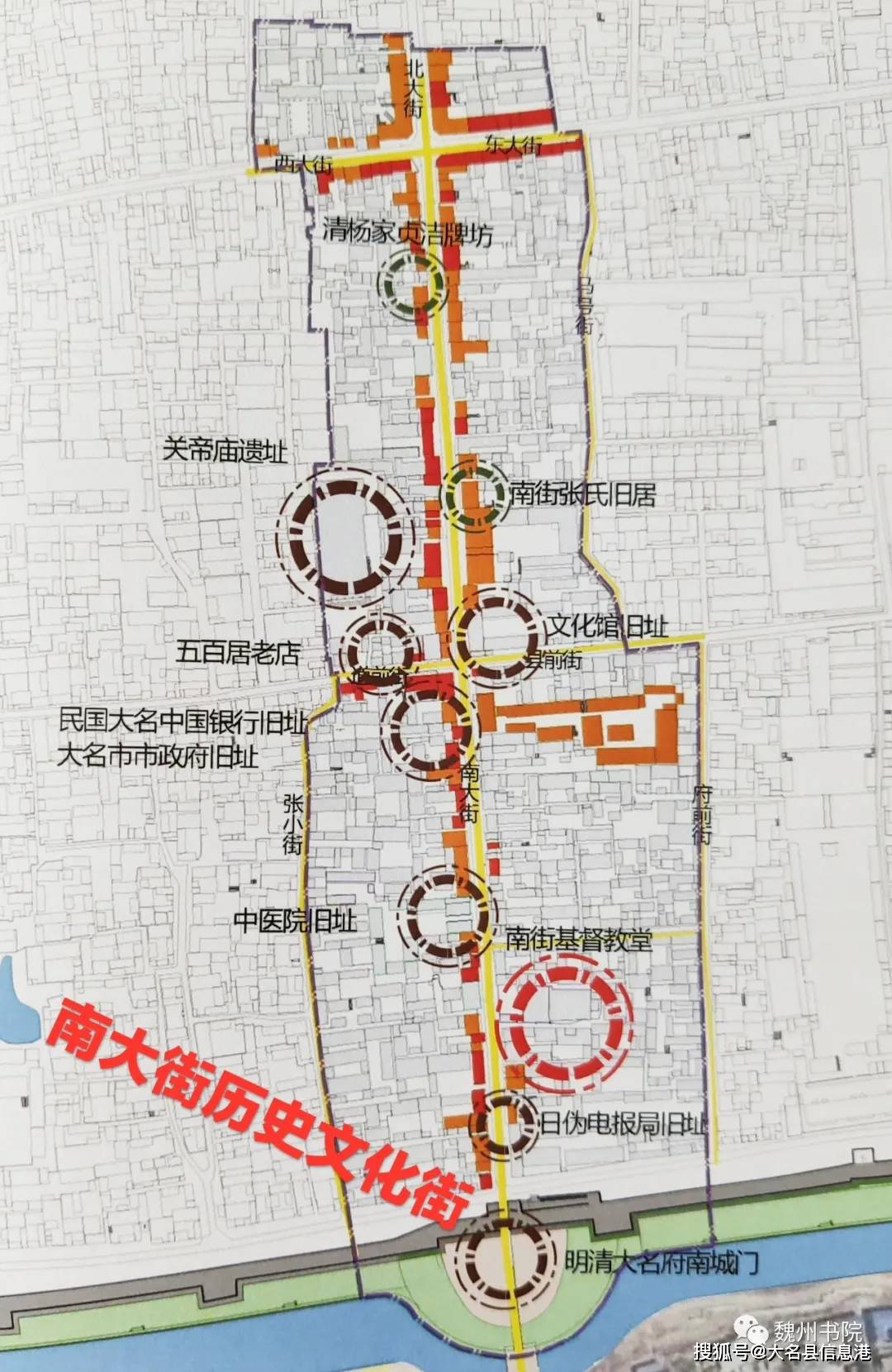 大名县最新道路规划图，塑造现代化城市交通格局