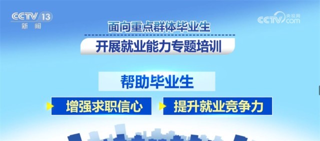 新郑招聘网最新招聘信息网，一站式求职招聘平台助力地方经济发展