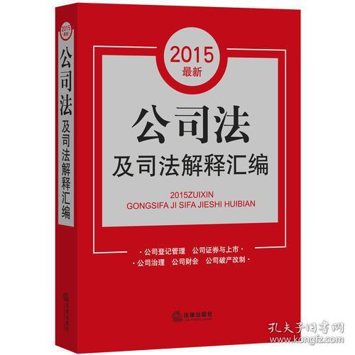 最新民事诉讼法第108条，重塑公正与效率的司法保障