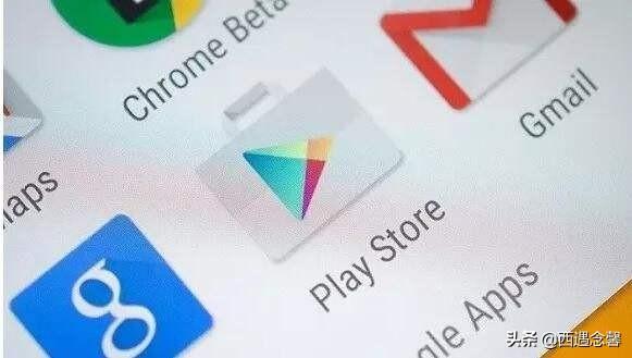 Google Play服务框架最新版，探索其优势与特点