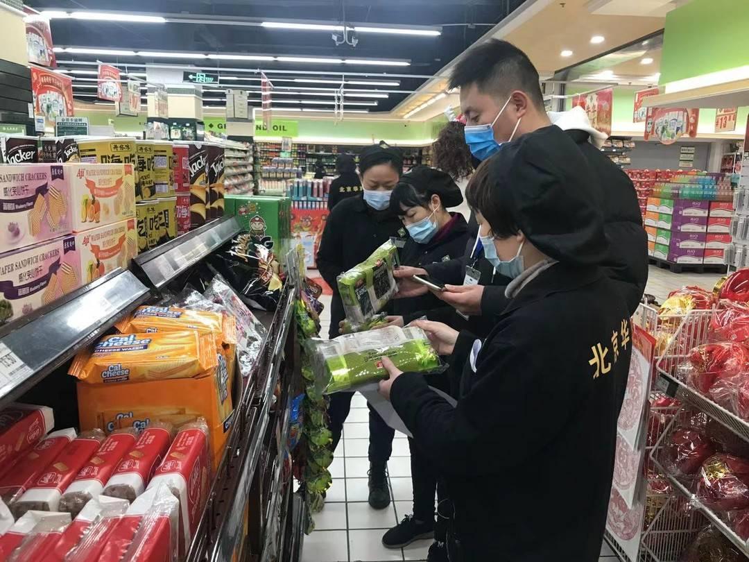 我国最新食品安全法中的规定及其影响