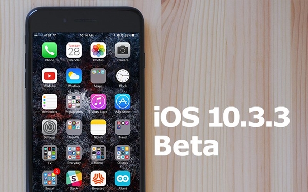 苹果6s最新版本iOS 10.3.1的系统深度解析与体验分享