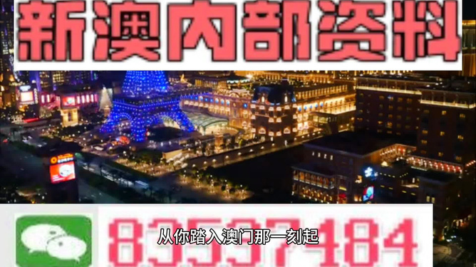 2024澳门今天晚上开什么生肖啊|精选资料解析大全