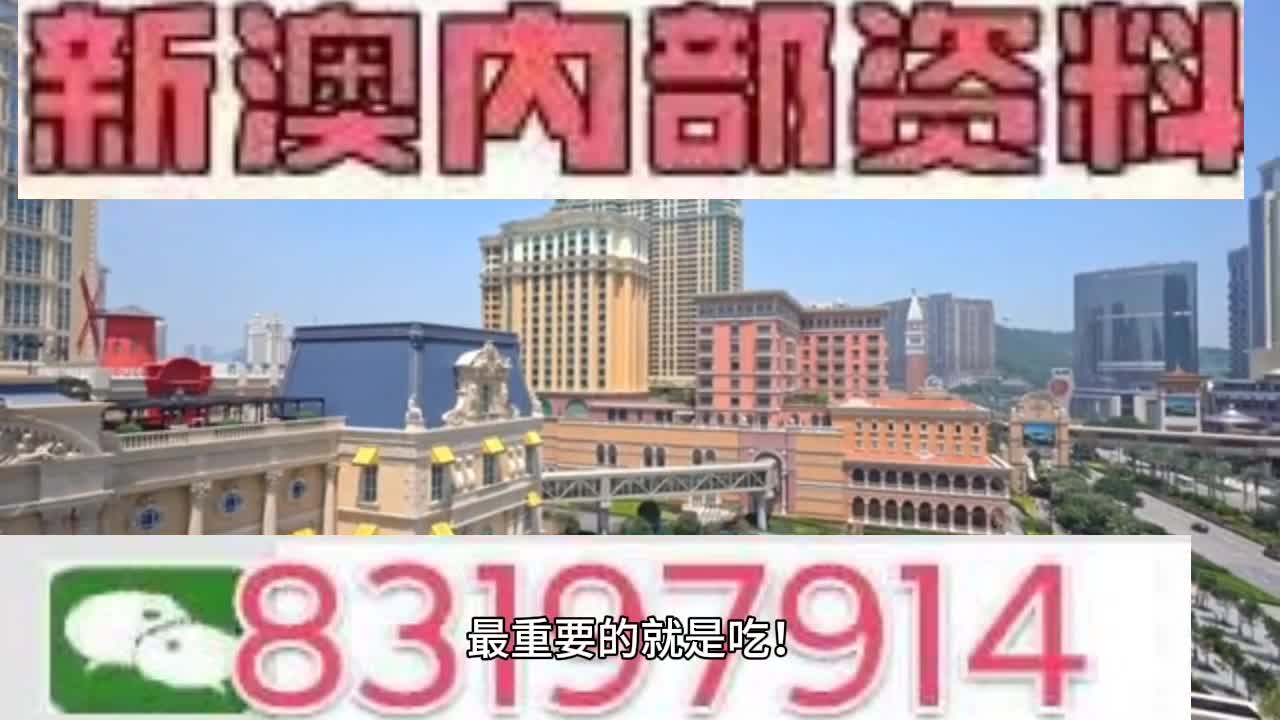 推荐 第141页