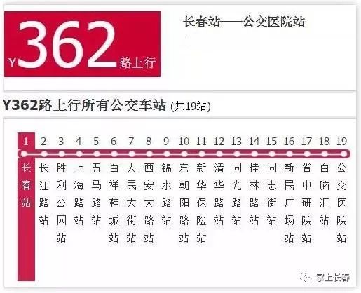 2024今晚澳门开特马,2024年澳门今晚开奖号码|精选资料解析大全