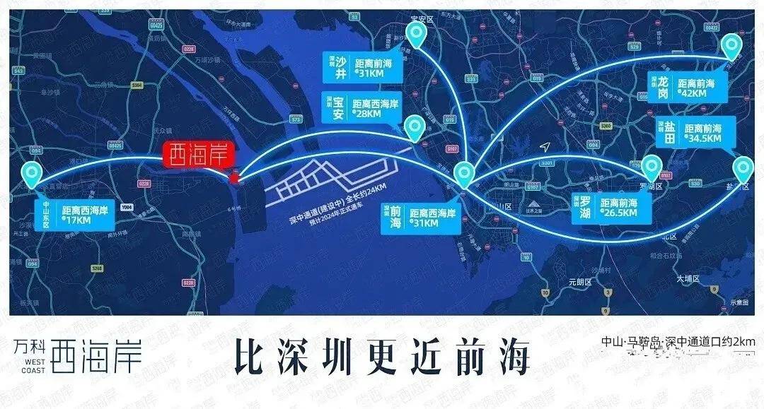 2024新澳门今晚开特马直播|精选资料解析大全