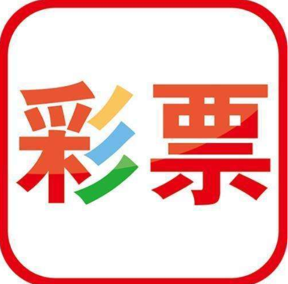 澳门资料免费大全|精选资料解析大全