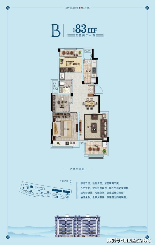 2024今天澳门买什么好|精选资料解析大全