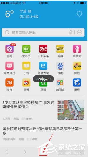 2024新奥历史开奖记录APP|精选资料解析大全