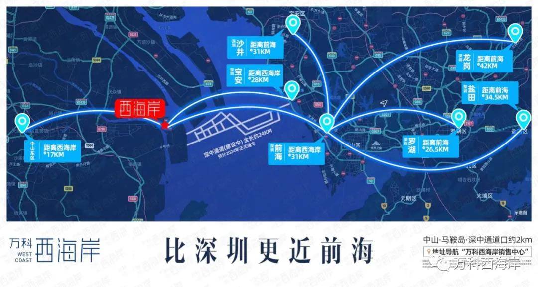 2024今晚香港开特马开什么六期|精选资料解析大全