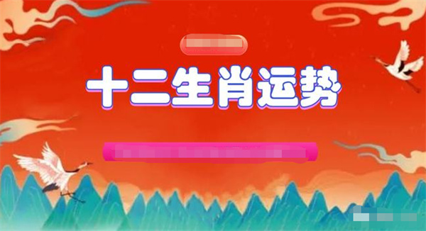 创新 第114页