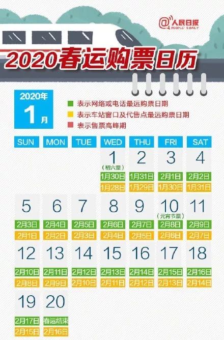 管家婆一票一码100正确今天|精选资料解析大全