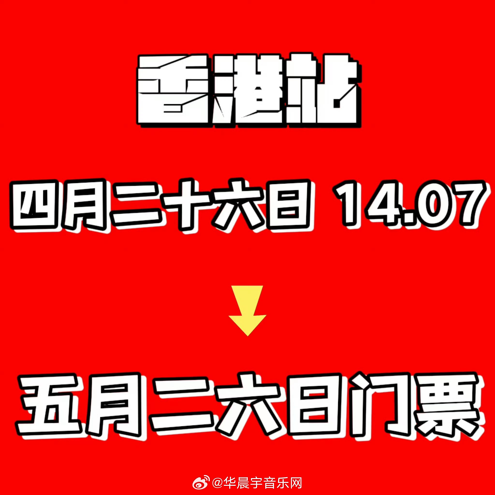 2024年澳门管家婆三肖100%|精选资料解析大全