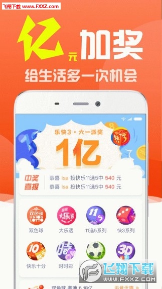 新澳门管家婆一句话|精选资料解析大全