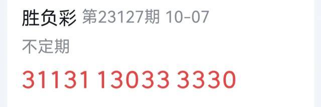 7777788888精准玄机|精选资料解析大全