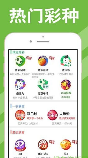 新澳天天开奖资料大全最新|精选资料解析大全