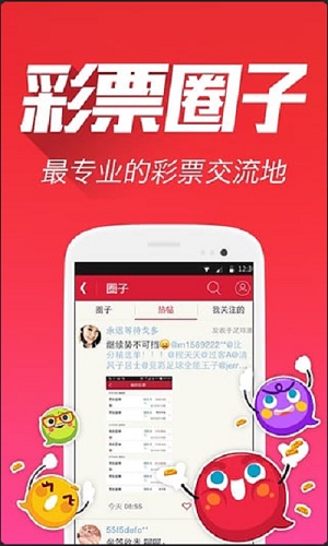 跑狗图993994www跑狗玄机|精选资料解析大全