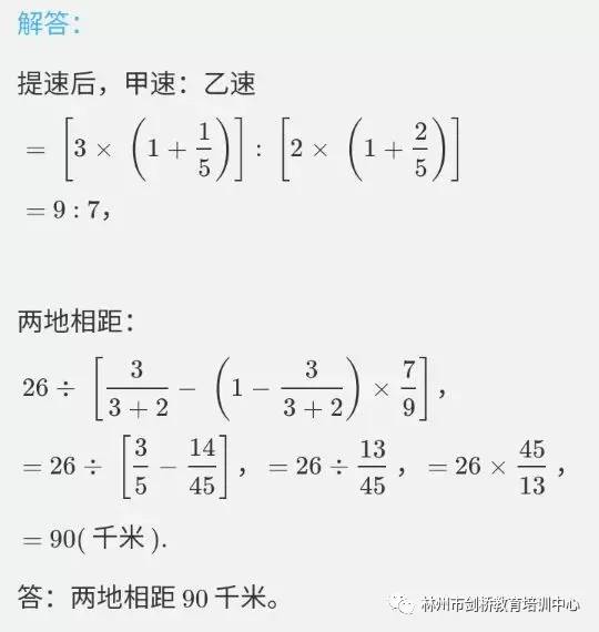 一码一肖一特一中|精选资料解析大全