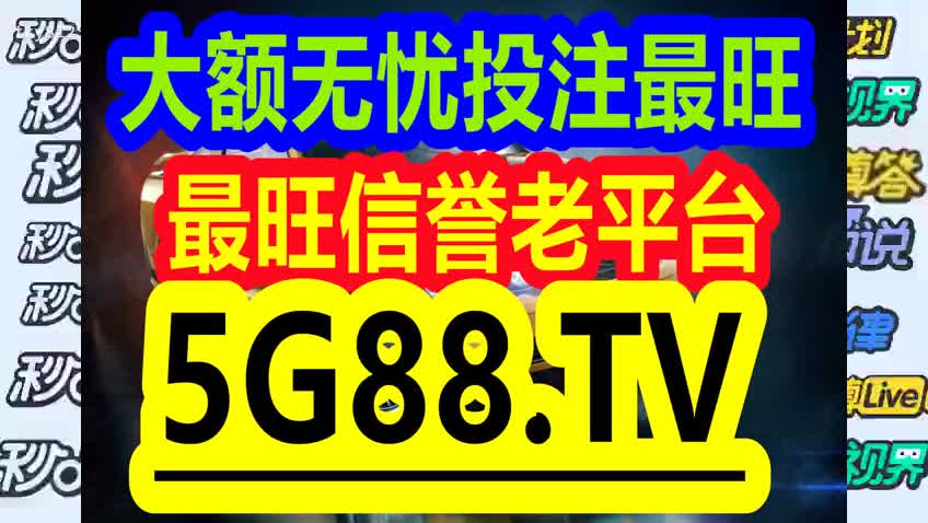 管家婆一码一肖资料大全|精选资料解析大全