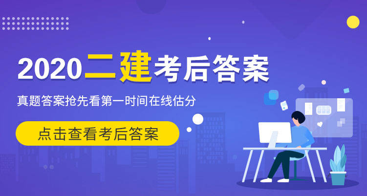 港彩今晚二四六开奖免费|精选资料解析大全