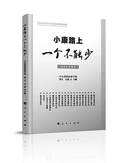 最准一肖一码精准准|精选资料解析大全