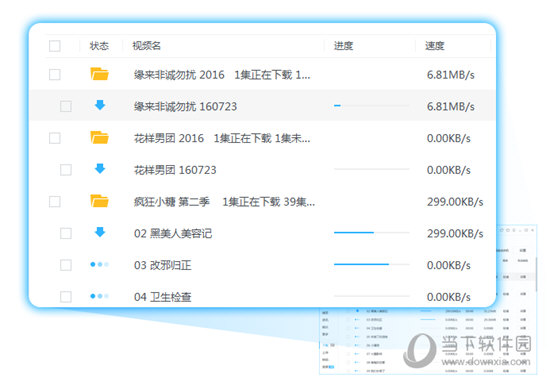 香港6合开奖结果+开奖记录2023|精选资料解析大全