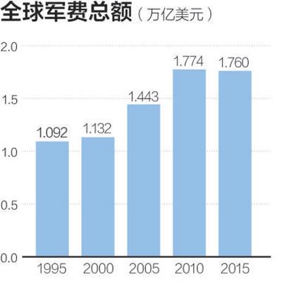 澳门三肖中特期期准选料|精选资料解析大全