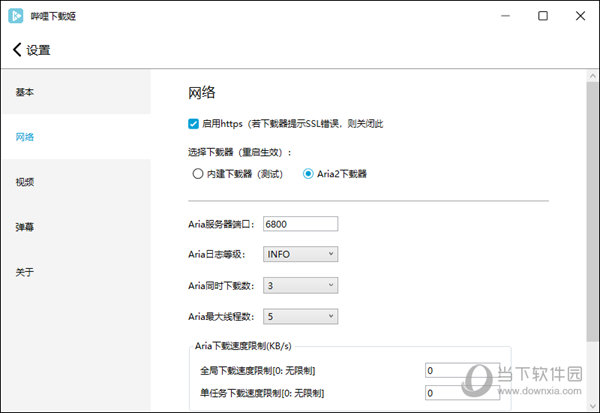 62827澳彩资料查询|精选资料解析大全