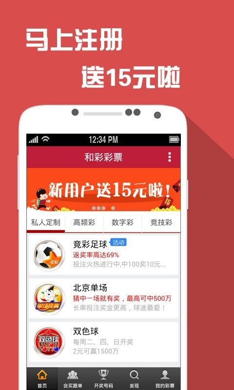 老澳门彩资料网站|精选资料解析大全