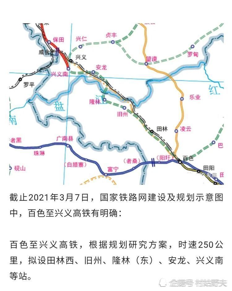 刘伯温930三期必出一期|精选资料解析大全