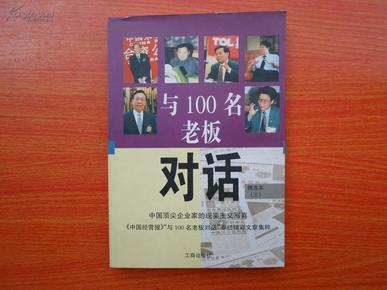 澳门挂牌之免费全篇100|精选资料解析大全