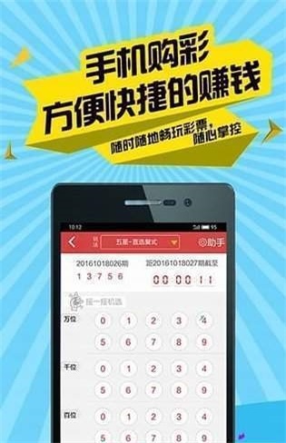 香港6合宝典最新版本更新内容|精选资料解析大全