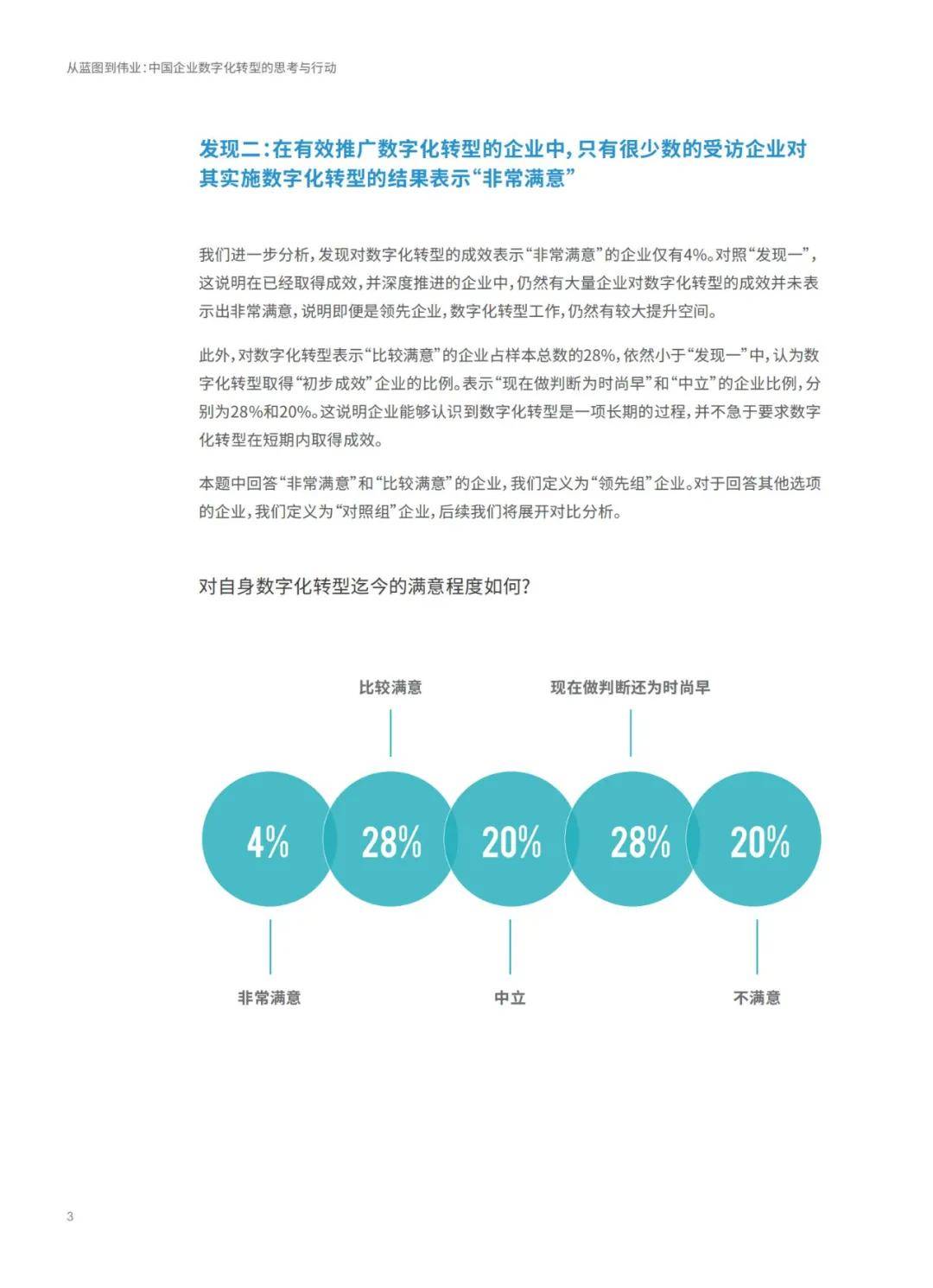 六和彩资料有哪些网址可以看|精选资料解析大全