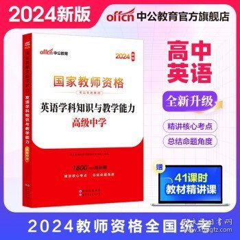 2024新奥正版资料免费|精选资料解析大全