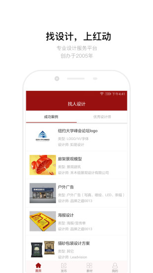 新奥长期免费资料大全|精选资料解析大全