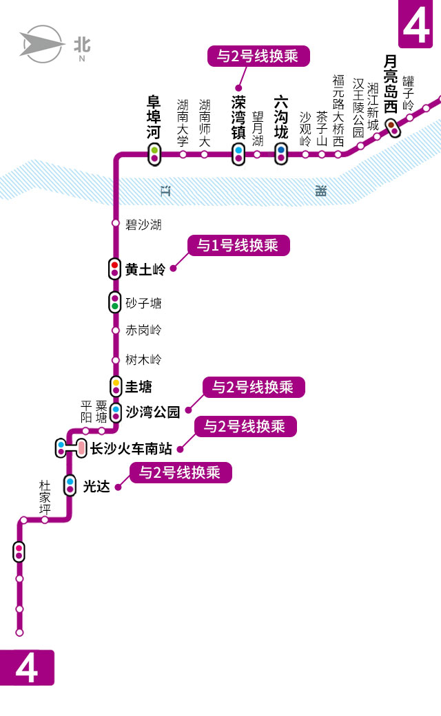 长沙4号线地铁线路图最新