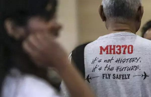 mh37o失联客机最新消息