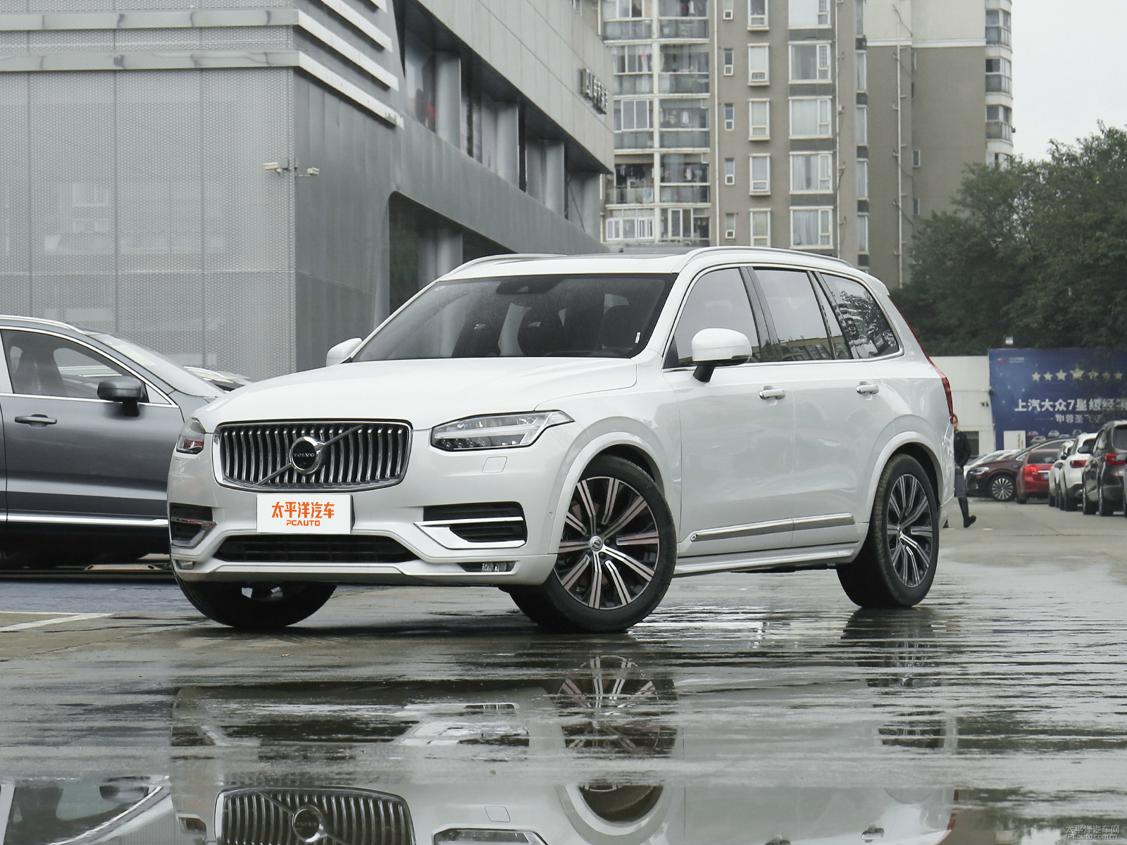 沃尔沃xc90的价格2021款