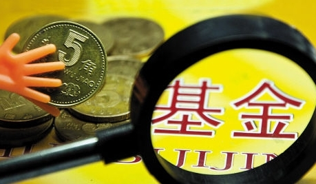 中金策略基金净值最新