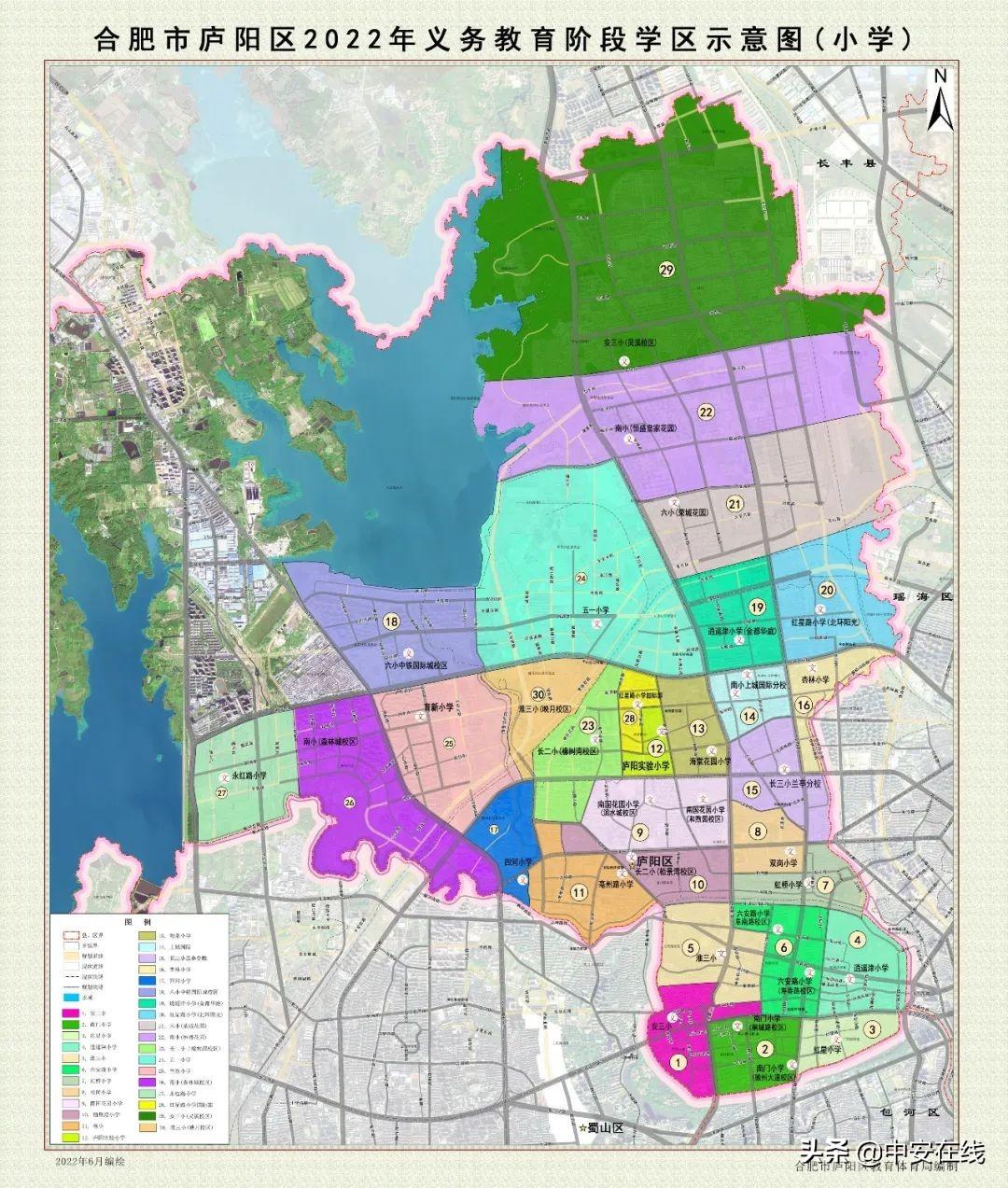 合肥最新各区划分地图