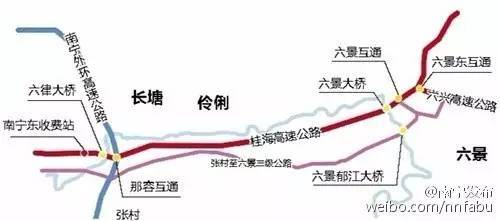 邵塘一级公路最新消息