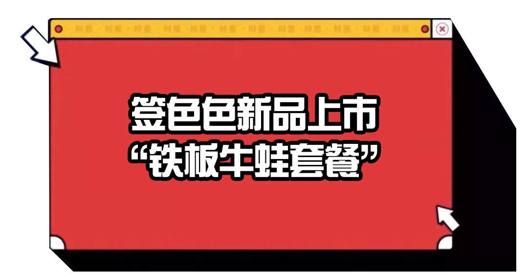 灯塔忠旺最新招工信息