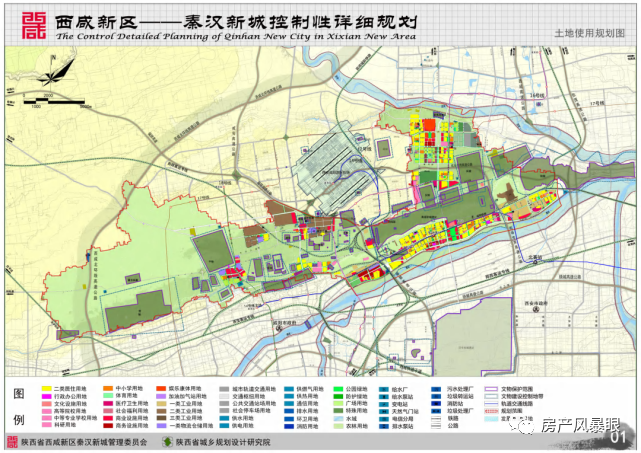 光武镇最新道路规划